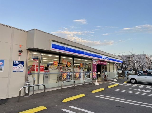 コンビニ　ローソン神立東二丁目店（コンビニ）まで300m
