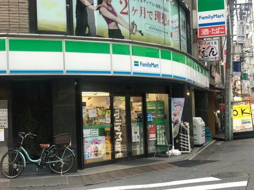 コンビニ　ファミリーマート 北大塚二丁目店（コンビニ）まで93m