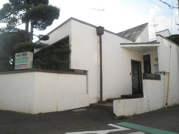 病院　行野医院（病院）まで555m