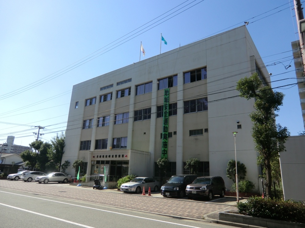 警察署・交番　尼崎東警察署（警察署・交番）まで531m