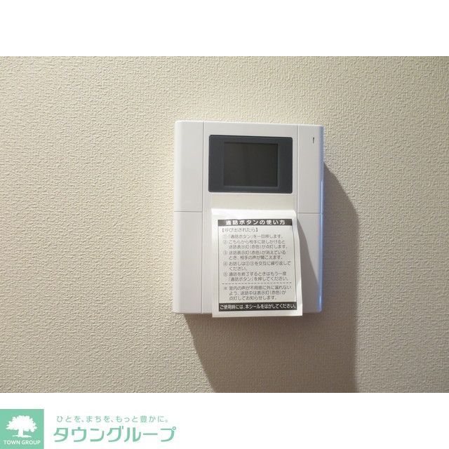 セキュリティ　TVモニターフォン
