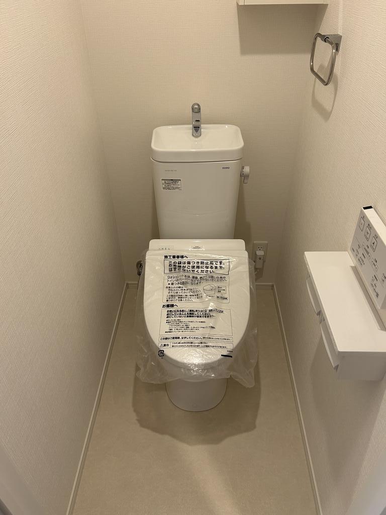 シトラス武庫之荘のトイレ写真