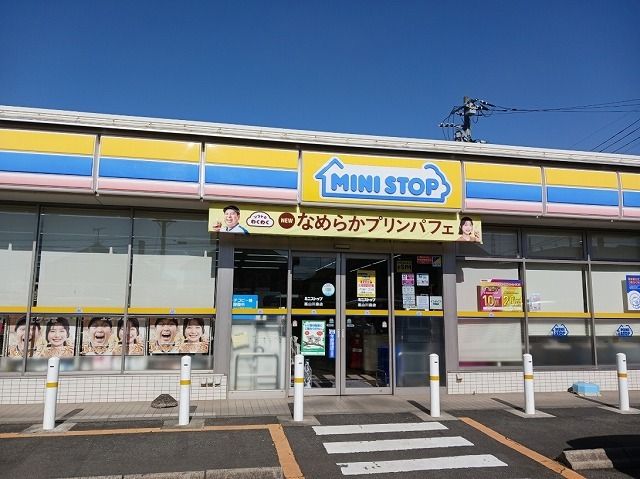コンビニ　ミニストップ嵐山川島店（コンビニ）まで500m