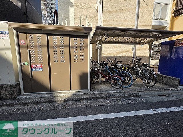 その他