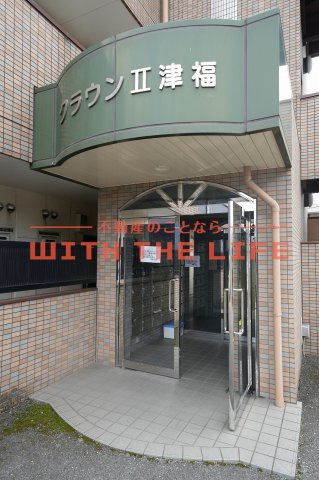 エントランス　落ち着いたエントランスです