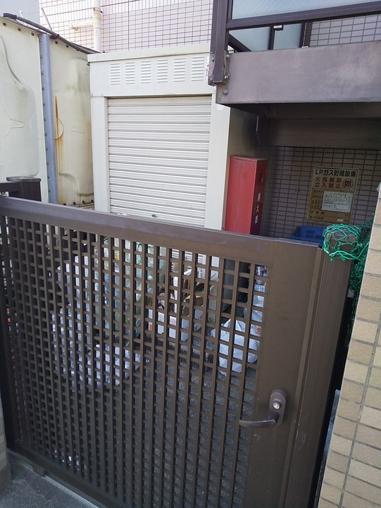 その他共有部分　敷地内ゴミ置き場