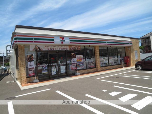 コンビニ　セブンイレブン（コンビニ）まで450m