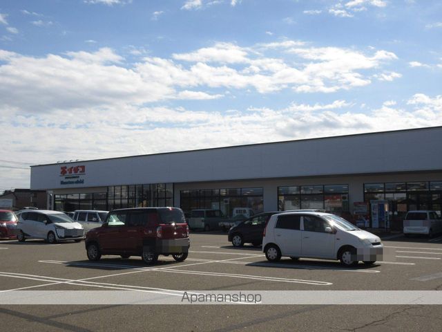 スーパー　イチコ直江津西店（スーパー）まで890m