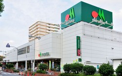 スーパー　マルエツ 葛西クリーンタウン店（スーパー）まで981m
