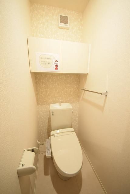 トイレ　★お部屋探しは株式会社タウンハウジング東京まで★