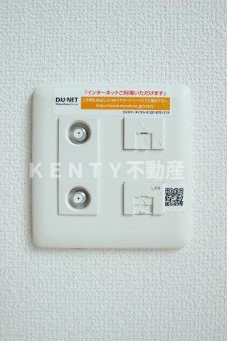 その他設備　205号室 インターネット