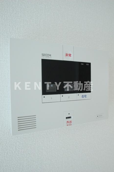 セキュリティ　205号室 セキュリティー