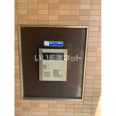 グランドエンブレム寒川のその他写真