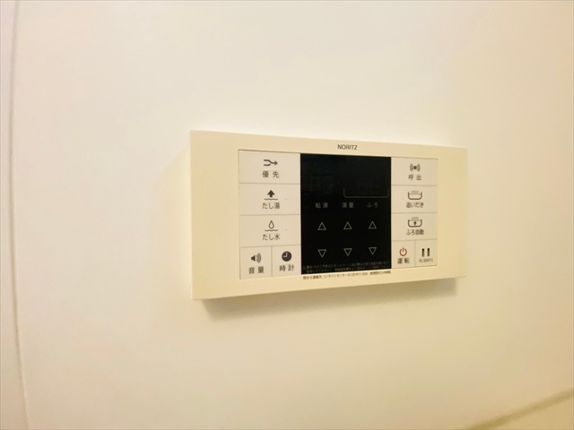 その他設備　同一建物内３０５号室内装写真転載