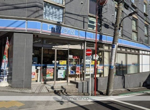 コンビニ　ローソン Ｈ三田四丁目店（コンビニ）まで197m