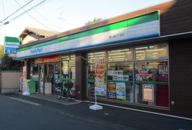 コンビニ　ファミリーマート鶴ヶ峰二丁目店（コンビニ）まで591m