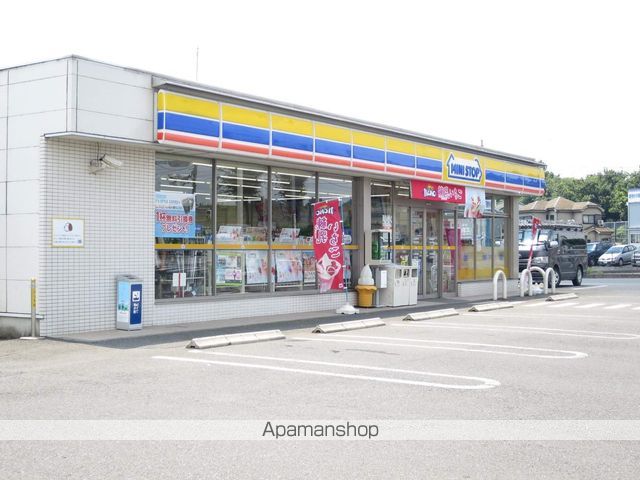 コンビニ　ミニストップ（コンビニ）まで450m