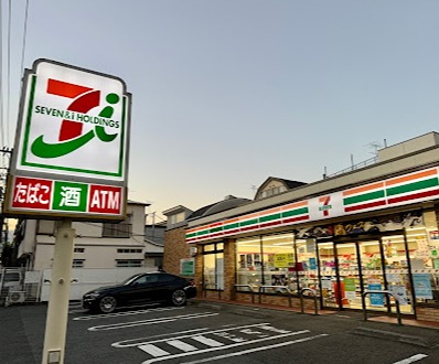 ウィングコートの周辺写真