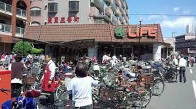 スーパー　ライフ豊里店（スーパー）まで289m