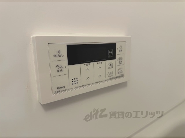 その他設備　給湯器リモコン