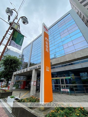 郵便局　立川郵便局郵便集荷（郵便局）まで218m
