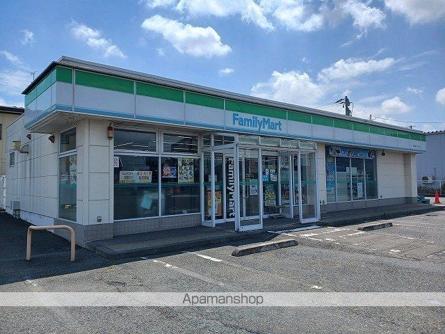 コンビニ　ファミリーマート江釣子インター（コンビニ）まで1500m