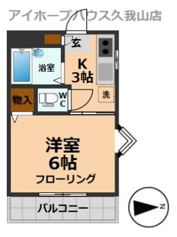 パインヒルハイムの間取り写真