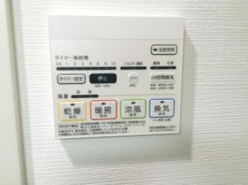 マルミーナ今里のその他写真