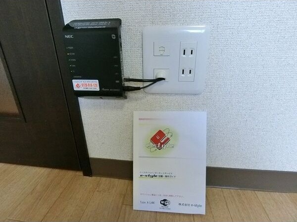 その他　ネット無料！操作も簡単です♪
