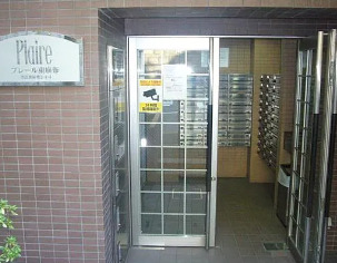 都営大江戸線 麻布十番駅 徒歩3分 7階建 築27年の外観写真