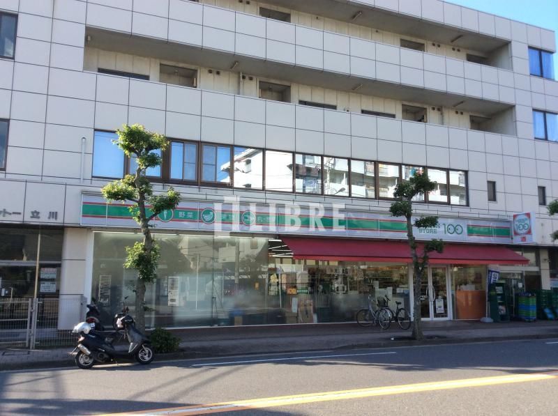 コンビニ　ローソンストア100立川南通店（コンビニ）まで400m