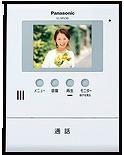 セキュリティ　カメラ付インターホン（イメージ）