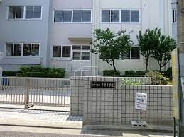 小学校　江戸川区立平井小学校（小学校）まで330m