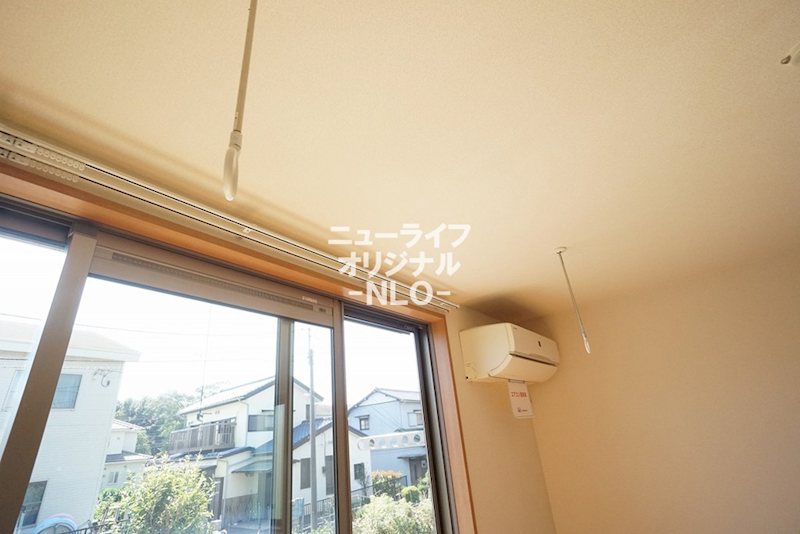 その他設備　雨天時にもお洗濯ができる室内物干し付き。