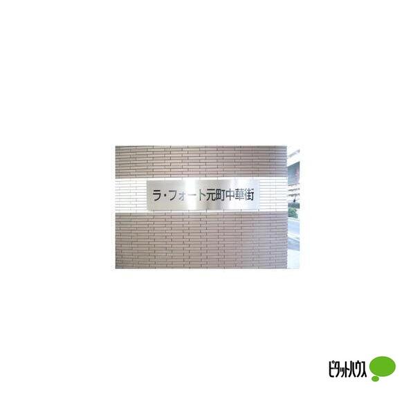 その他　その他