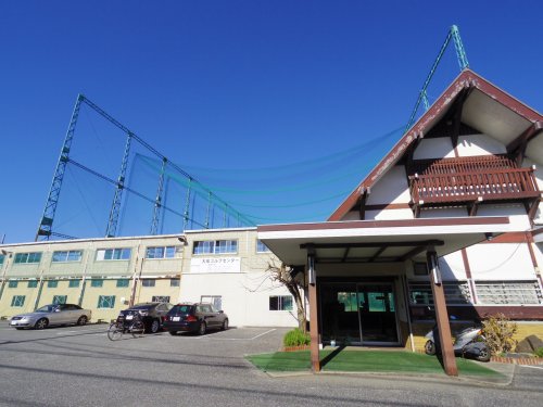 学園スカイマンションの周辺写真