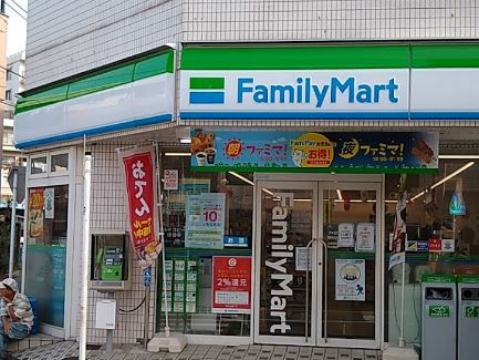 コンビニ　ファミリーマート 磯子岡村一丁目店（コンビニ）まで340m