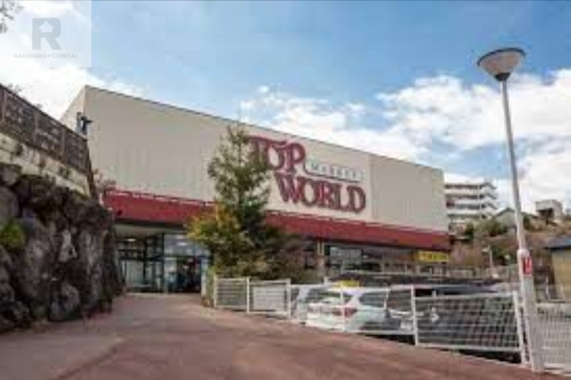 京阪本線 牧野駅 徒歩5分 3階建 築3年の周辺写真