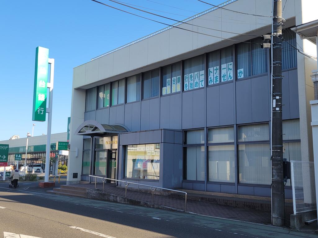 銀行　仙台銀行高砂支店（銀行）まで936m