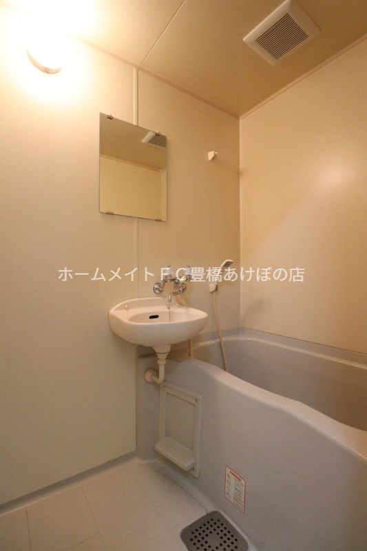 バス・シャワールーム　同型別部屋