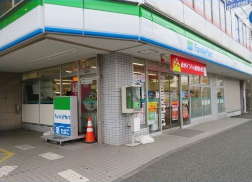 コンビニ　ファミリーマート いずみ踊場駅前店（コンビニ）まで681m