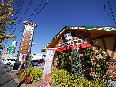 その他　コメダ珈琲店袋井店（その他）まで303m