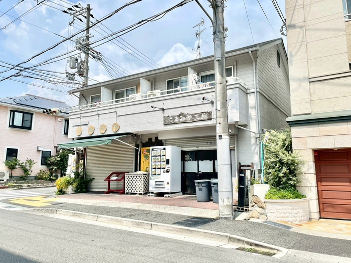 その他　うまみや（その他）まで30m