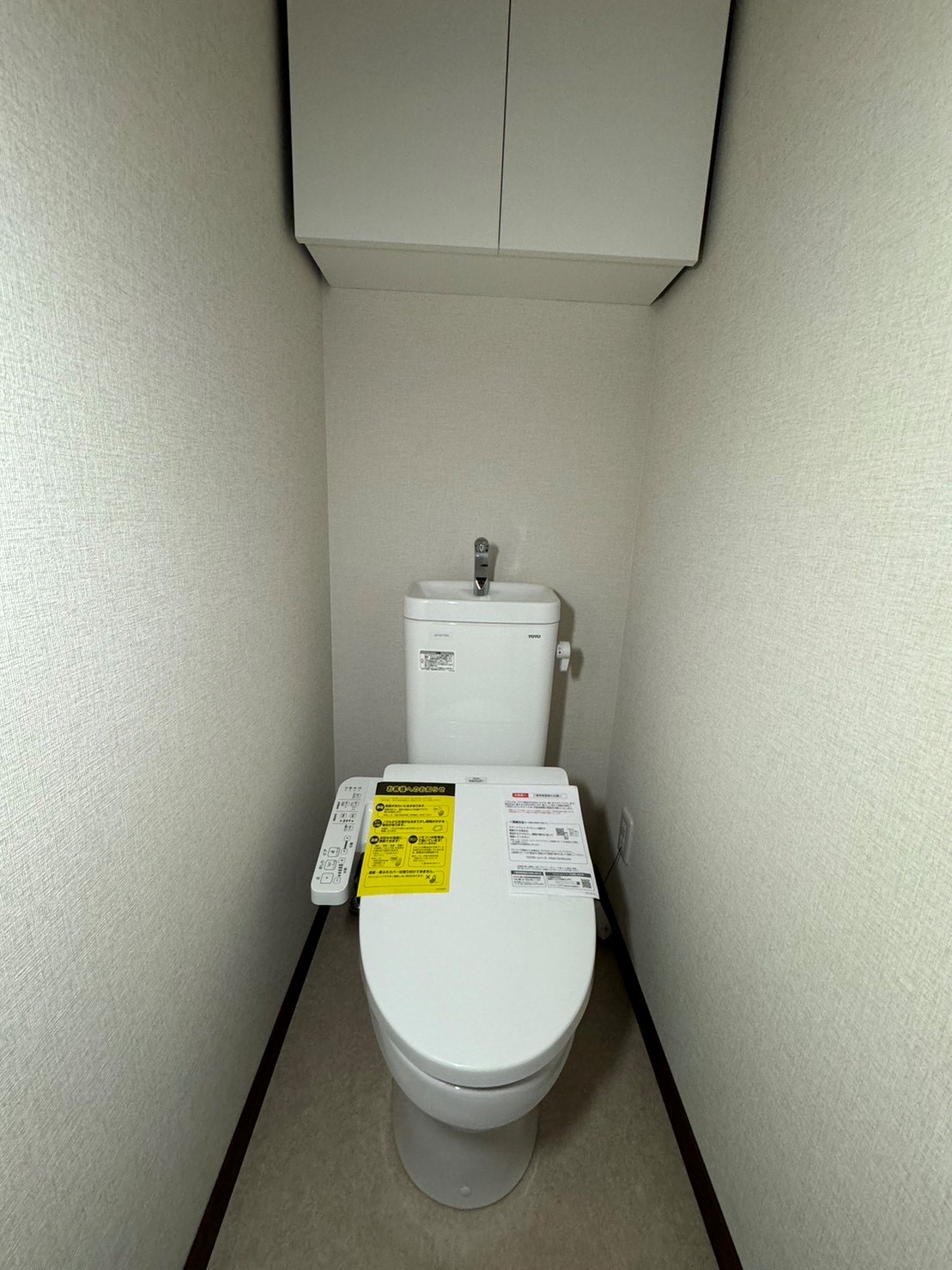 Vortex Setaのトイレ写真
