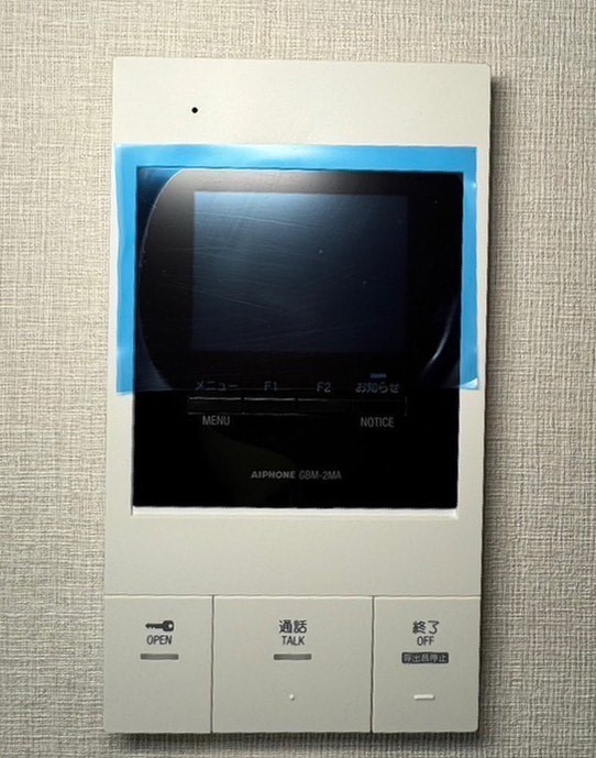 Vortex Setaのその他写真