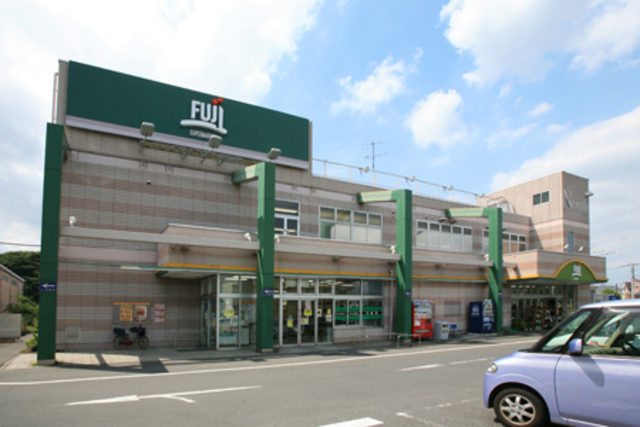 スーパー　Fuji戸室店（スーパー）まで571m