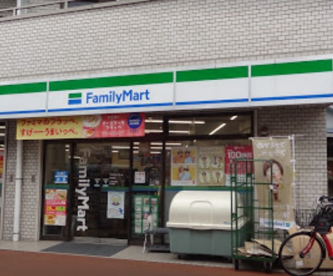 コンビニ　ファミリーマート 矢向店（コンビニ）まで545m