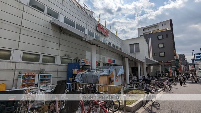 スーパー　赤札堂 深川店（スーパー）まで1882m