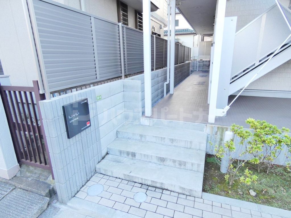 リブリ・RYJIIの外観写真