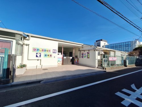 幼稚園・保育園　さいたま市立東大成保育園（幼稚園・保育園）まで653m